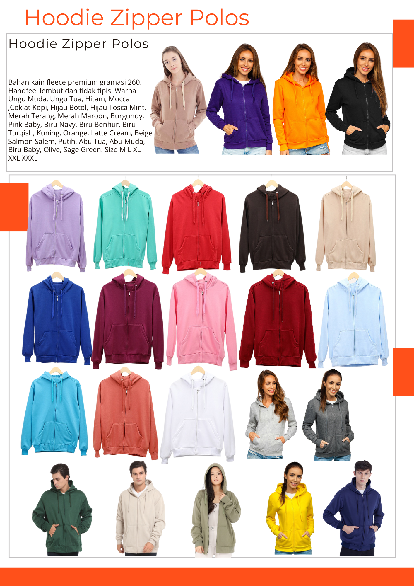 Catalog Zipper